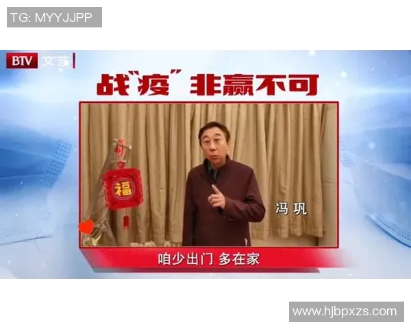 专访杨静：揭示CSGO成功背后的秘密与策略分析