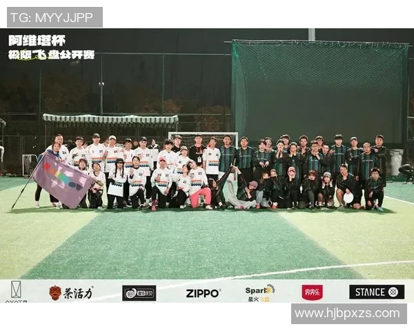 杭州飞盘队在极限运动世界杯积分榜中以58分稳居第一名引发关注