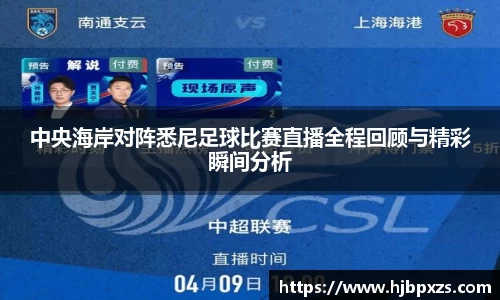 乐彩汇平台